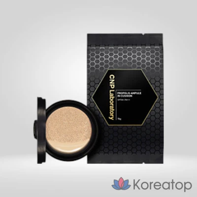 Сменный блок тонального крема CNP Cha & Park Propolis Ampoule In Cushion Foundation, 15 г, № 23, натуральный бежевый, 1 шт.