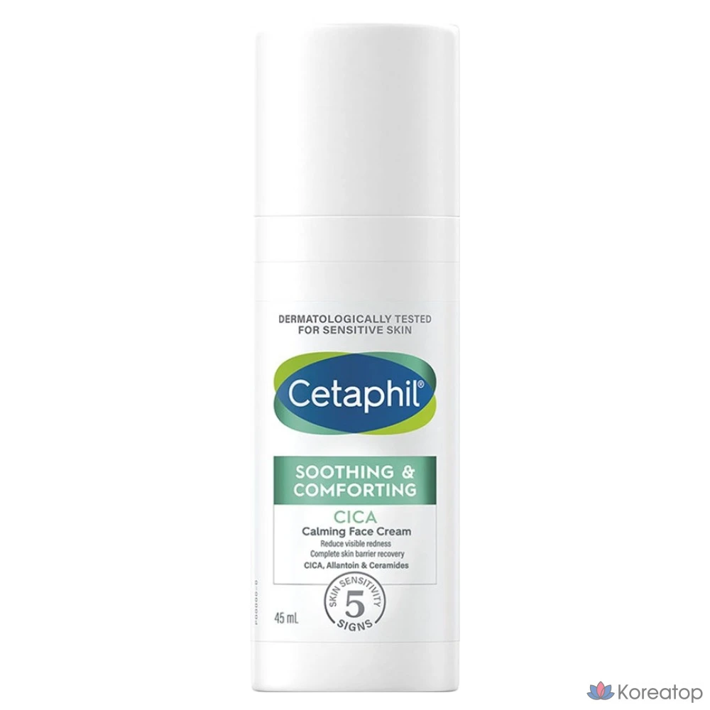 Успокаивающий крем для лица Cetaphil Cica Ceramide, 45 мл, 1 шт.