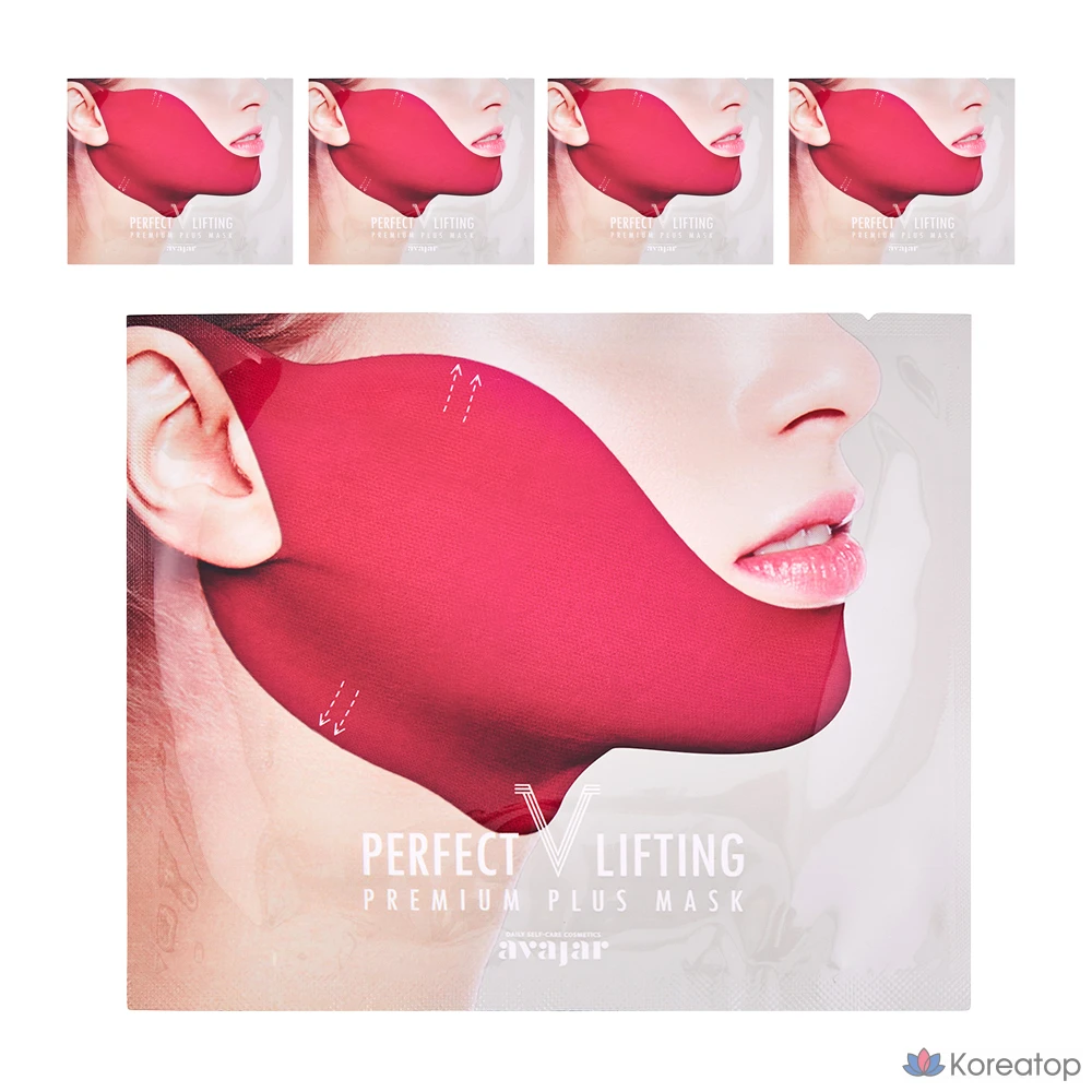 Маска для лица Avazar Perfect V Lifting Premium Activity Mask, 5 штук, 1 штука