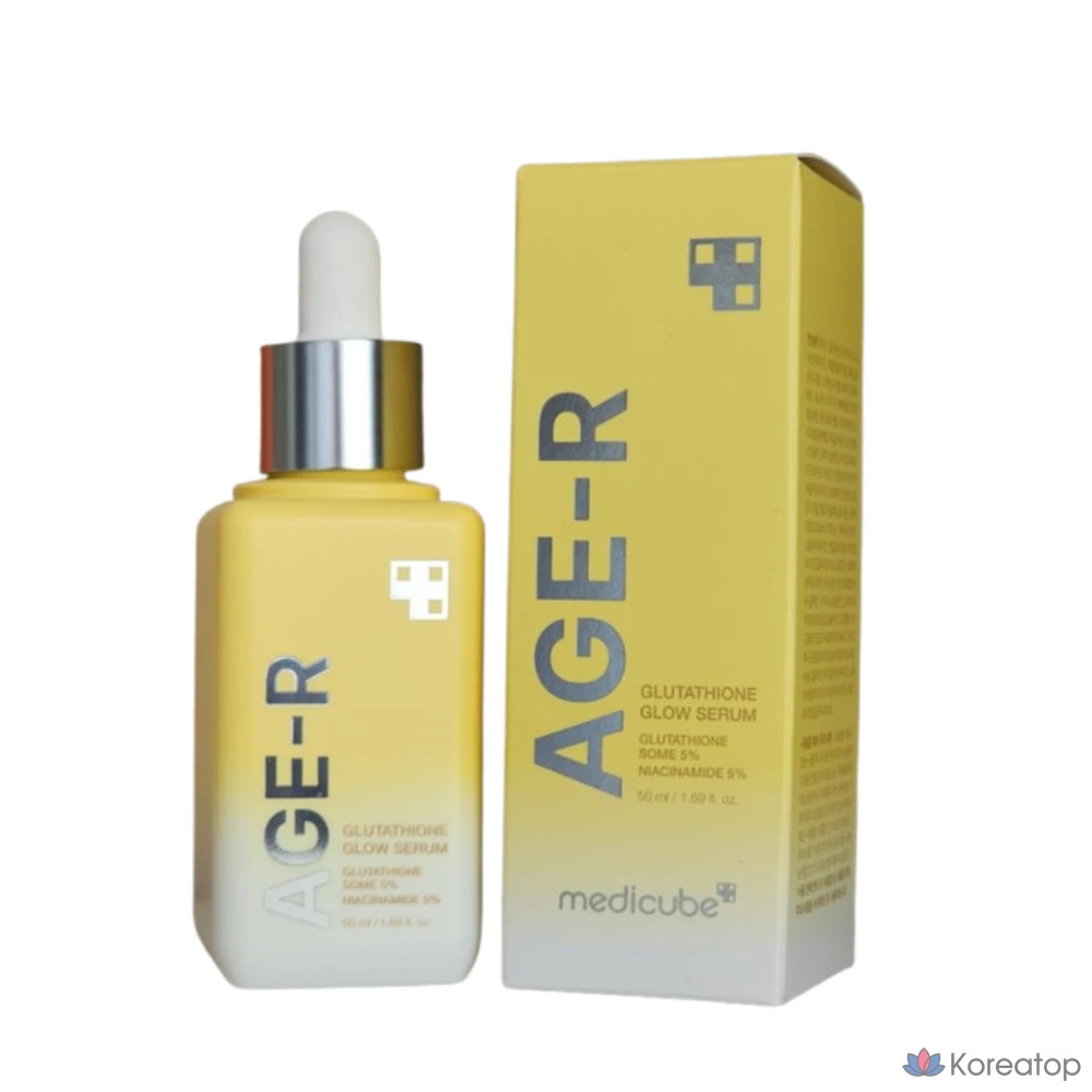 Ампульная сыворотка Medicube Glutathione Moisture Ampoule, 50 мл, 1 шт.