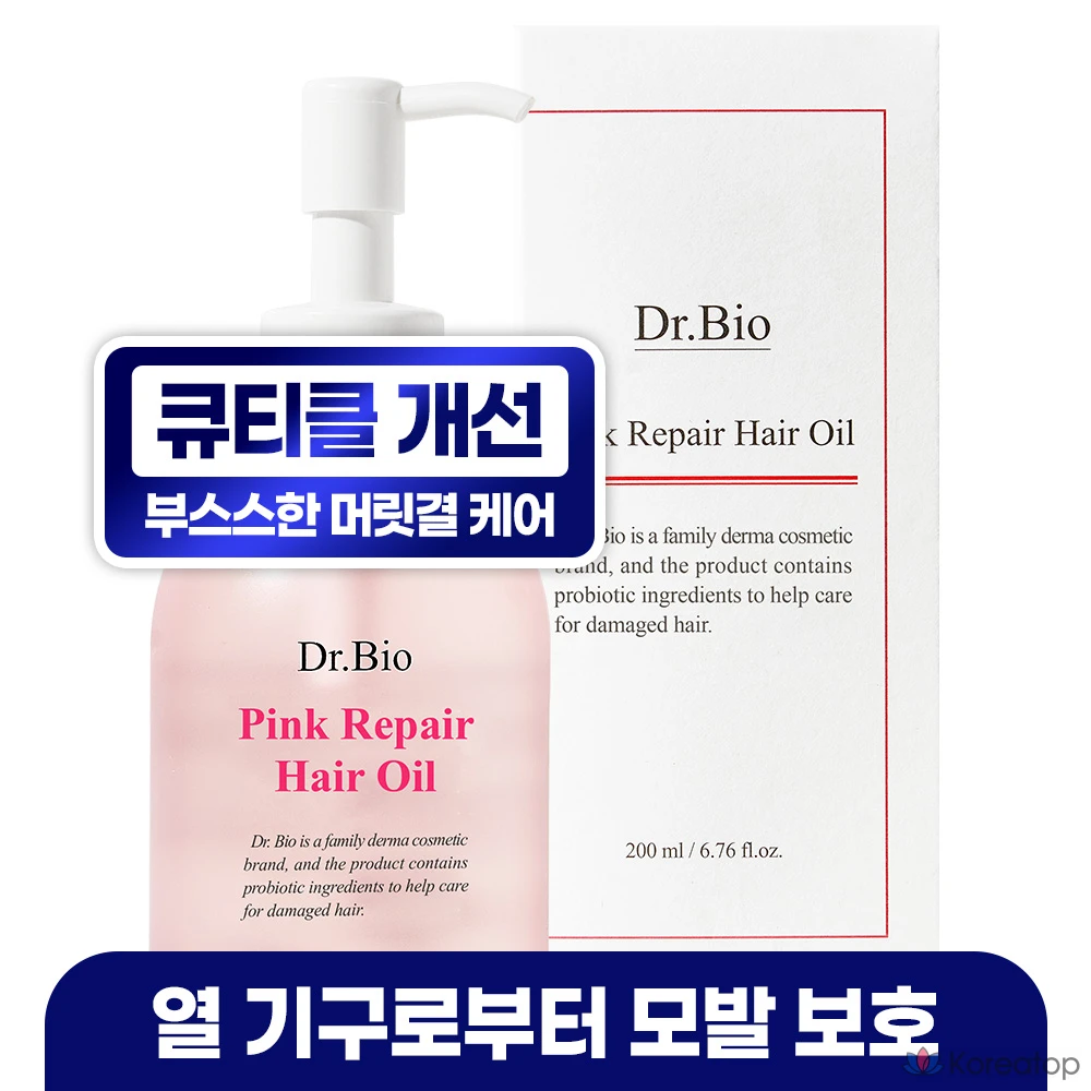 Сыворотка для волос Dr. Bio Pink Repair Hair Oil Serum, 200 мл, 1 шт.