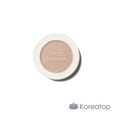Тени для век The Saem Saemmul Single Shadow (Shimmer), оттенок BE02 Free Hug Beige, 2 г, 1 шт.