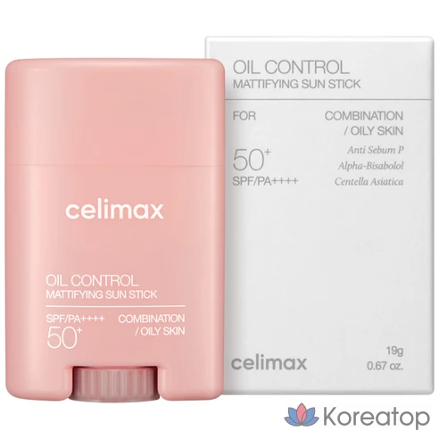 Солнцезащитный матирующий стик Cellimax Oil Control SPF50+ PA++++