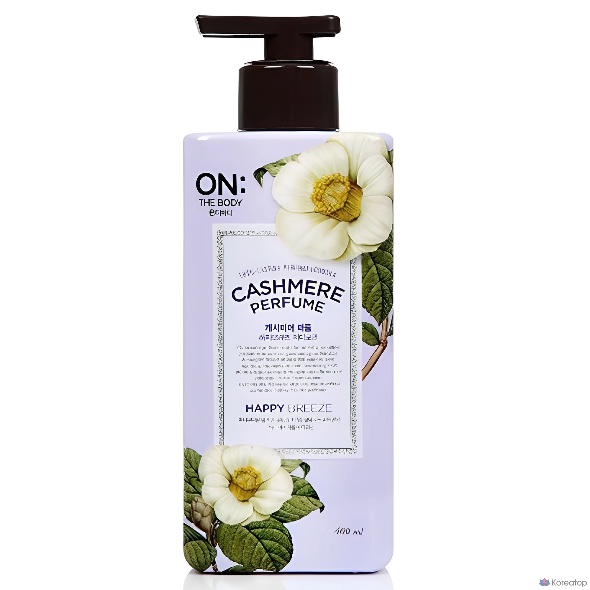 Лосьон для тела Pure Derma Cashmere Perfume Happy Breeze, 400 мл, 1 шт.