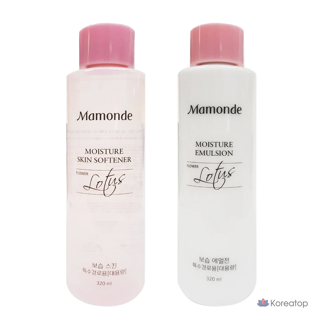 Набор Mamonde Moisture Skin Softener 320 мл + Moisture Emulsion 320 мл, 5 комплектов