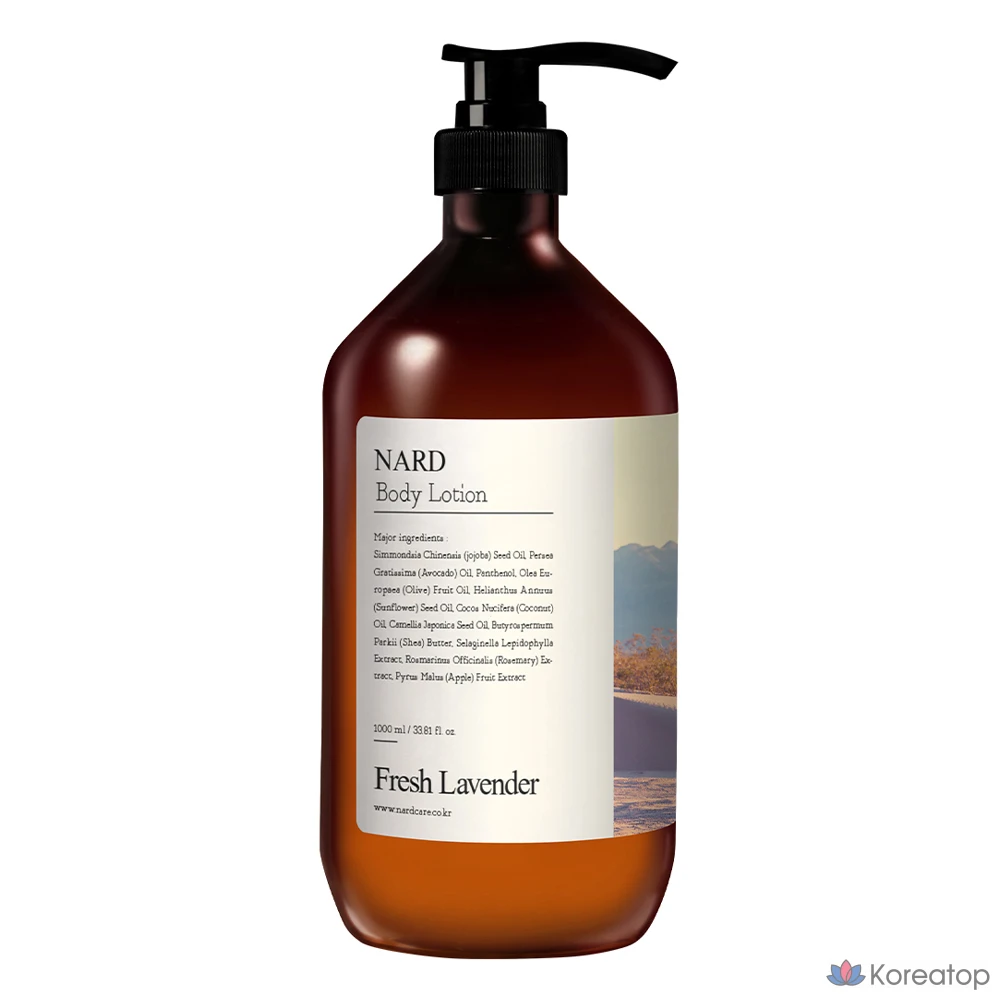 Увлажняющий парфюмированный лосьон для тела NARD с ароматом свежей лаванды, 1 л, 1 шт.