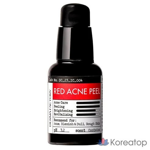 Пилинг от прыщей Dermafactory Red, 30 мл