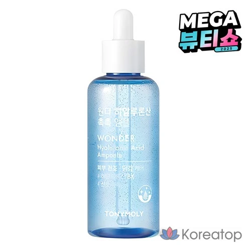 Увлажняющая сыворотка для лица с гиалуроновой кислотой Tony Moly  Wonder, 100 мл