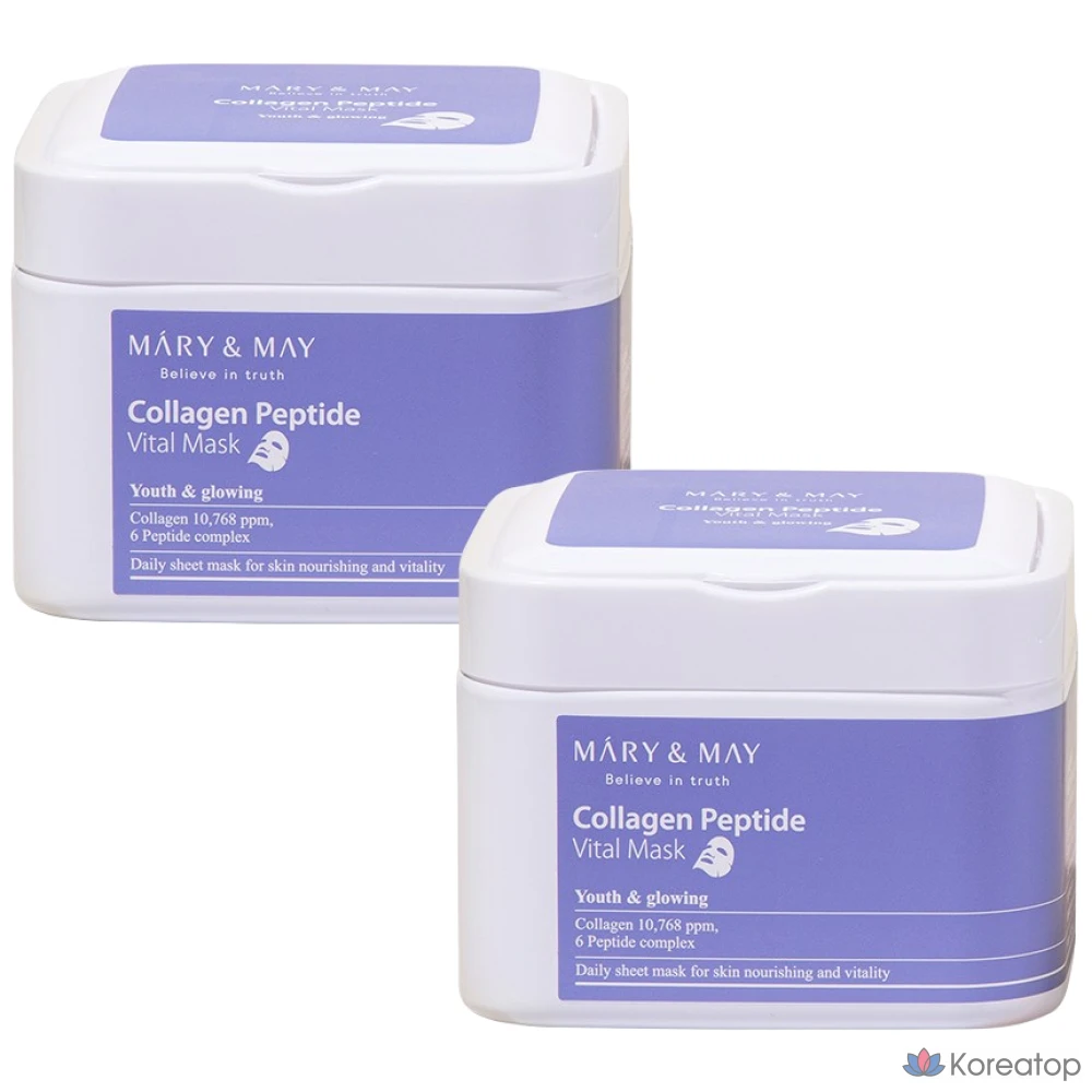 Набор масок Marienmay с коллагеновыми пептидами и экстрактом коллагена, 30 штук, 2 упаковки.