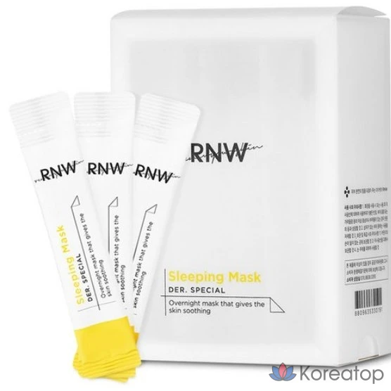 Увлажняющая ночная маска RNW с керамидами, 84 мл, 1 шт.