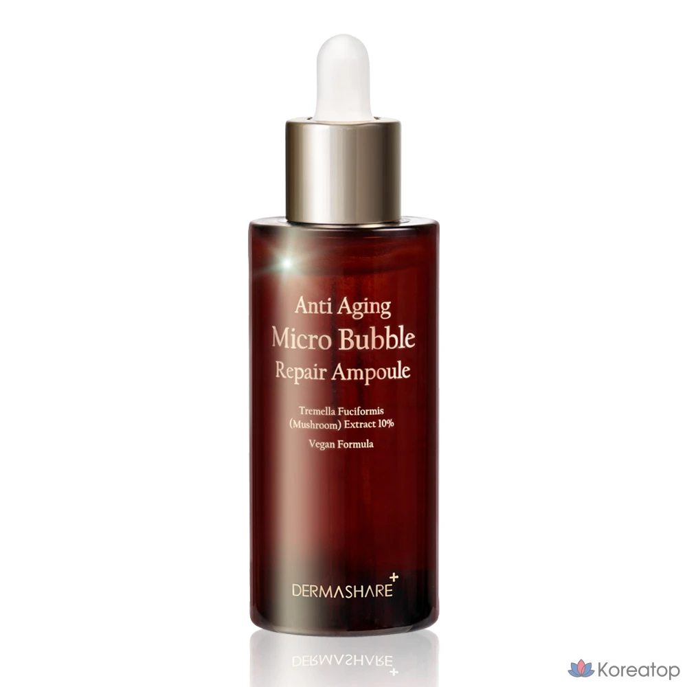 Ампула Dermashare Anti-Aging Micro Bubble Repair Ampoule, 50 мл, 1 шт.