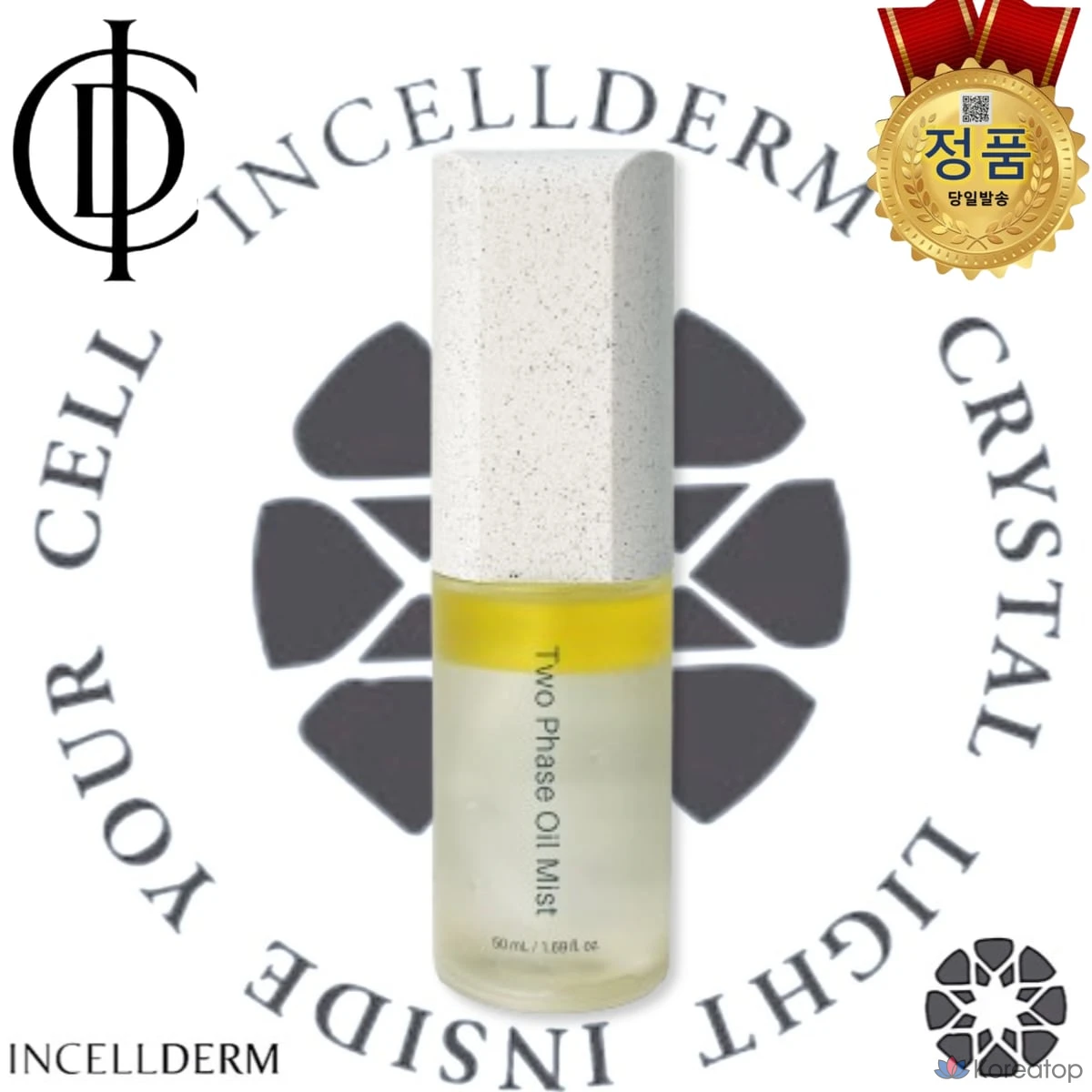 Incellderm Оригинальный двухфазный масляный спрей, 50 мл