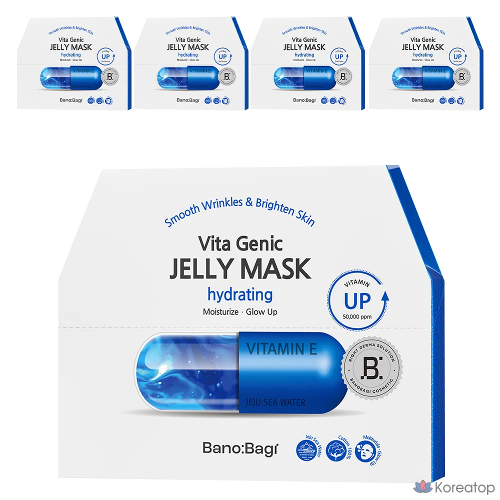 Тканевая маска для лица Banobagi Vita Genic Jelly Mask Hydrating, 50 шт.