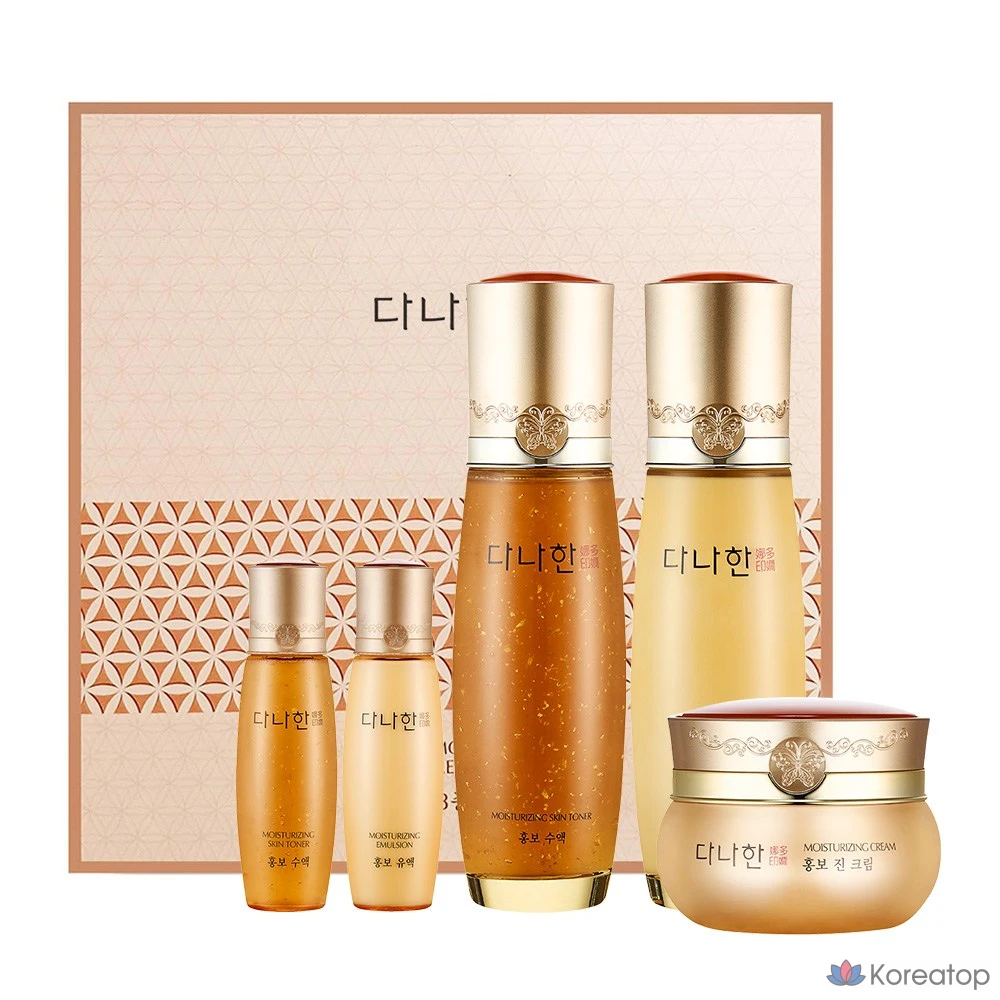 Набор для ухода за кожей Danahan Promotion Basic Care, 3 предмета, 1 комплект