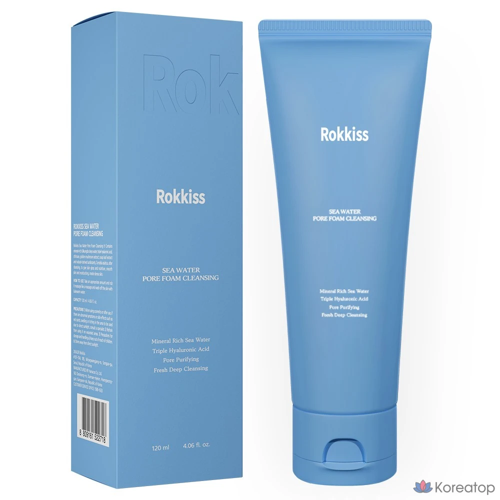 Очищающая пенка для лица Rokkiss Sea Water Pore Foam Cleansing, 120 мл, 1 шт.