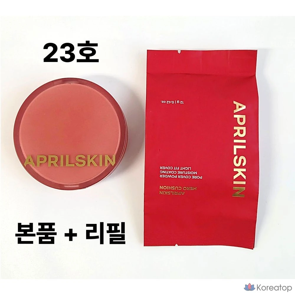 Тональный крем April Skin Hero Cushion, № 23 Natural Magi, 1 шт.