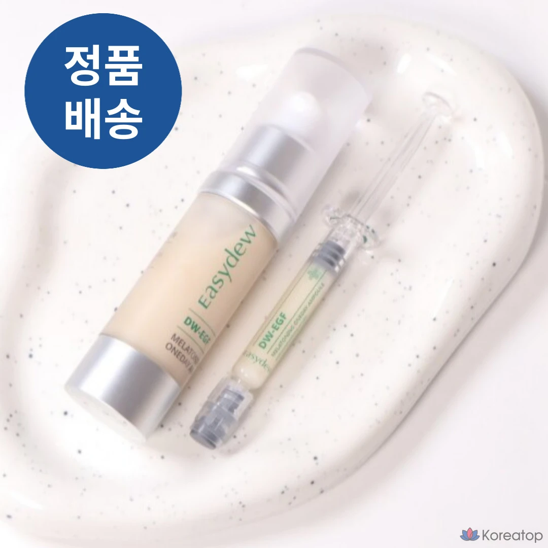 Ампульная сыворотка Easydew DW-EGF Melatoning One Day Ampoule, 13 мл, 1 шт.