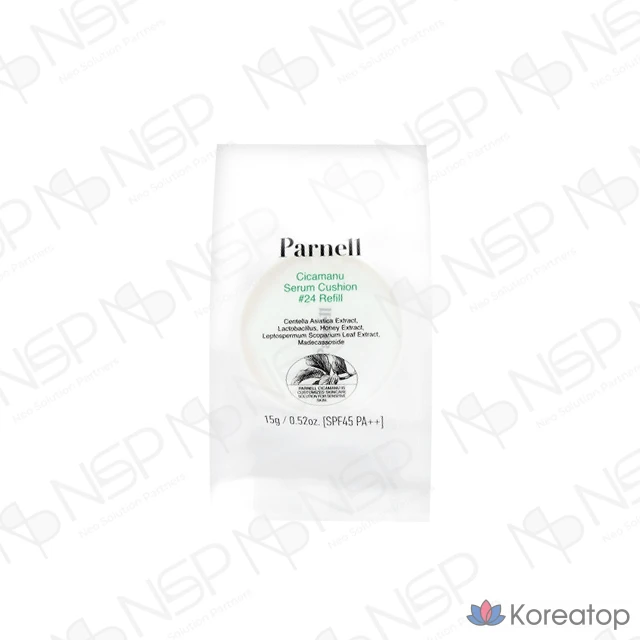 Кушон Parnell Cicamanu Serum Cushion Refill, оттенок 24 Sand Beige, 15 г, 1 шт.