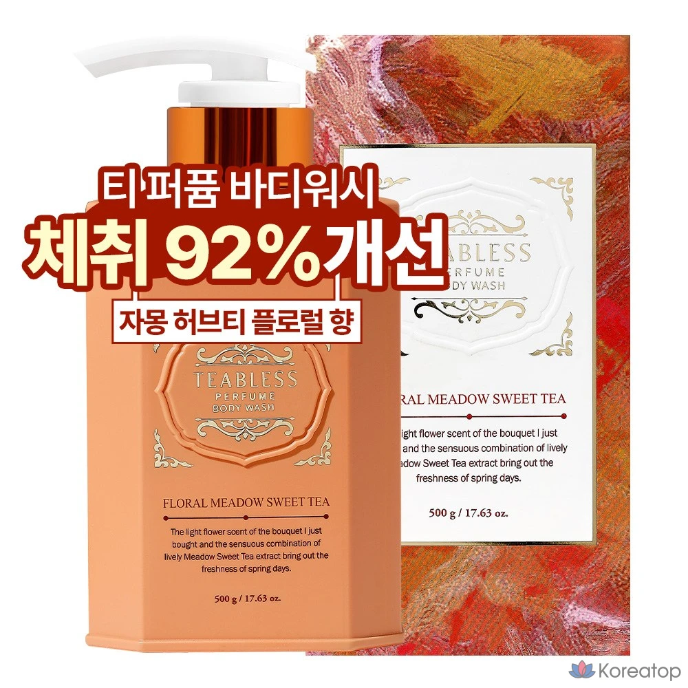 Гель для душа T-Bless с ароматом сладкого чая и цветочными нотками, 500 г, 1 упаковка.