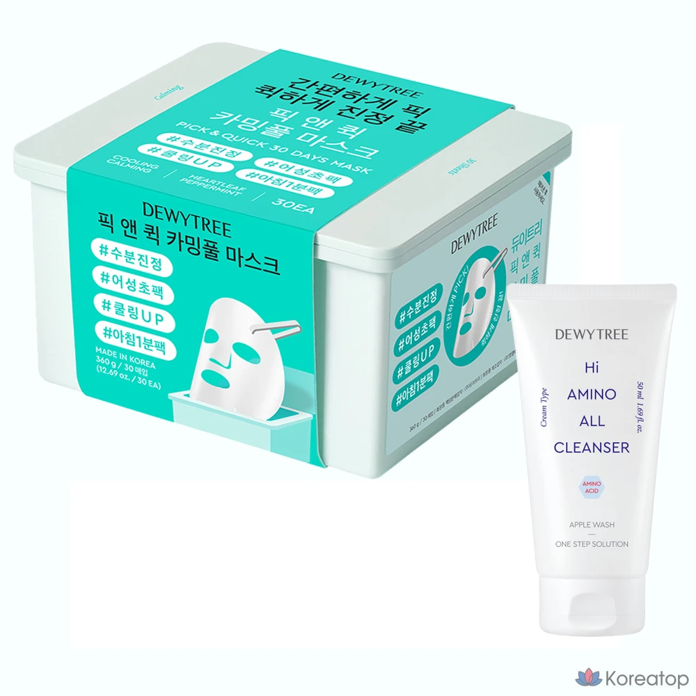 Тканевая маска для лица Dewytree Pick and Quick Calming Full Mask + High Amino Cleansing Foam, 50 мл, 1 шт.