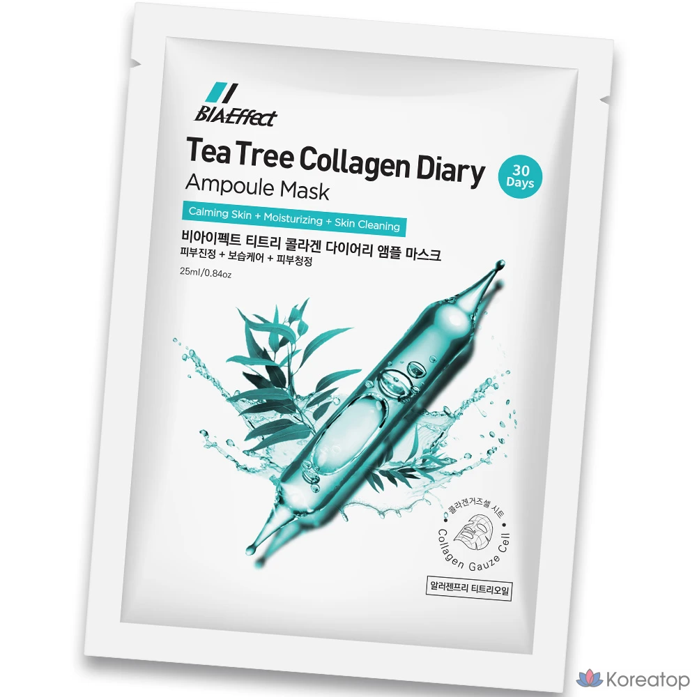 BIEFFECT Молочная ампула-маска с коллагеном и маслом чайного дерева, 25 мл, 1 упаковка, 30 листов
