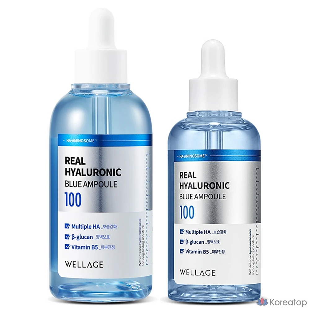 Wellage Real Hyaluronic Blue 100 ампул по 100 мл + 75 мл, 1 шт.