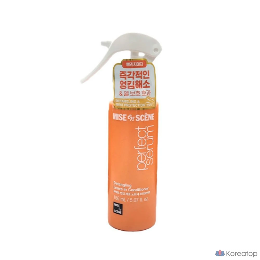 RGN181P7 спрей-сыворотка для волос 150 мл, 1 шт.