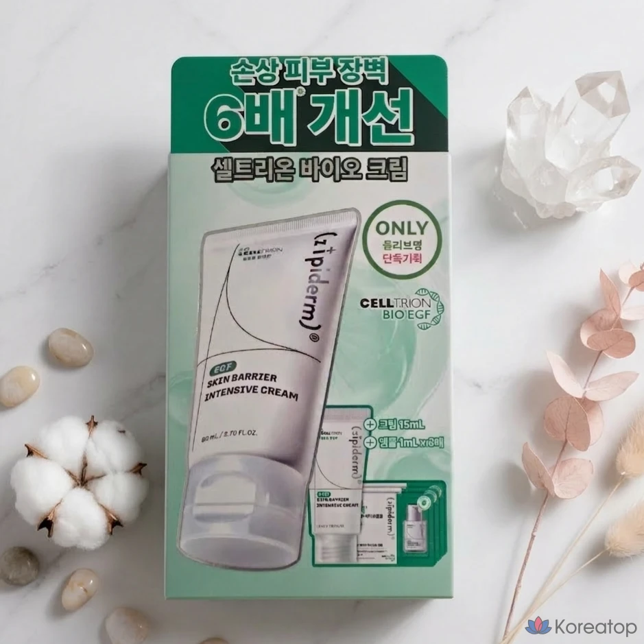 Тонер Z+piderm Easy F Skin Barrier Intensive Cream, 80 мл, 1 шт.