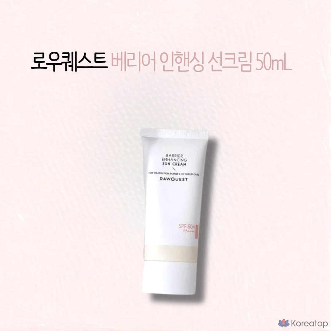Солнцезащитный крем Rawquest Barrier Enhancing Sun Cream SPF50+ PA++++, 50 мл, 1 шт.