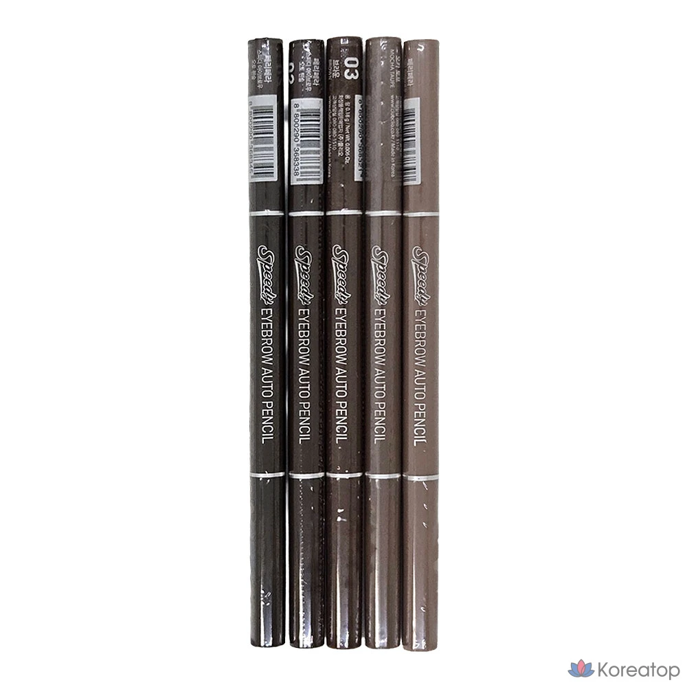 Карандаш для бровей Peripera Speedy Auto Brow Pencil, оттенок 002 Gray Brown, 0.14 г, 1 шт.
