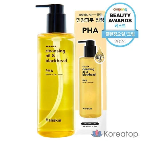 Hanskin / Гидрофильное масло с PHA-кислотами Cleansing Oil &amp; Blackhead PHA , 300 мл