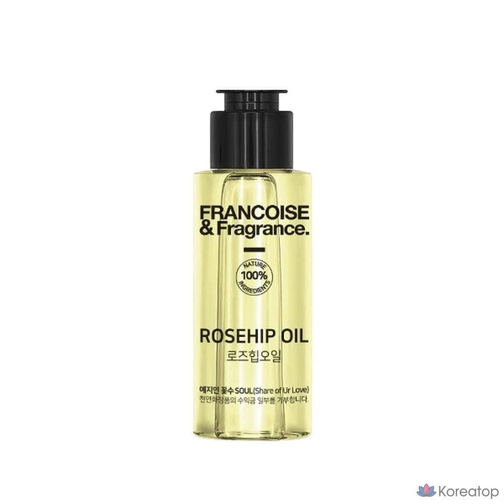 Масло шиповника, 50 мл