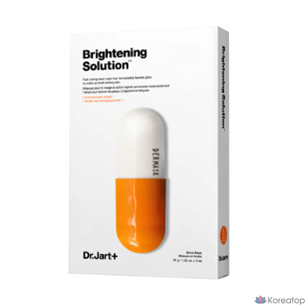 Набор из 10 масок Dr. Jart Dermask Microjet Brightening Solution Mask Pack.