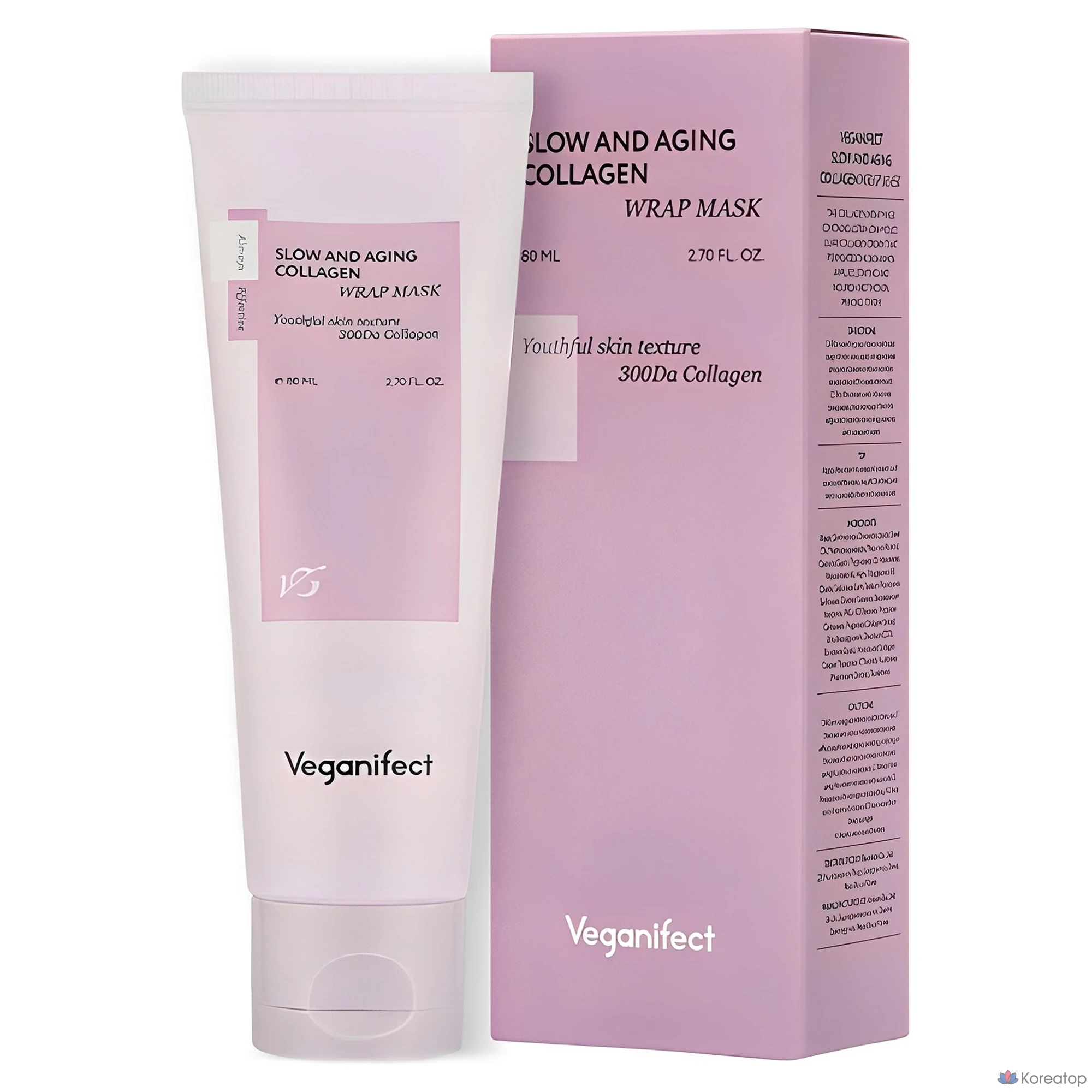 Веганская маска-обертывание для замедления старения с низкомолекулярным коллагеном и эффектом сияния кожи, 80 мл, 1 упаковка, 1 шт.