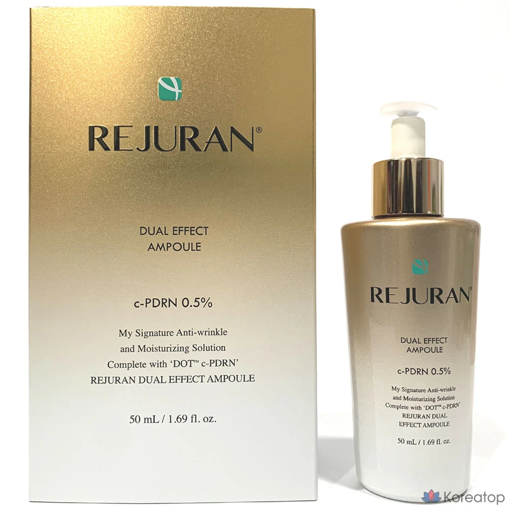 Ампульная сыворотка REJURAN Healer Dual Effect Ampoule, 30 мл, 1 шт.