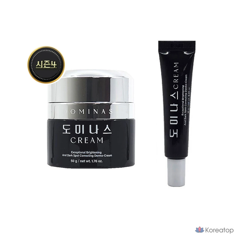 Крем от веснушек Taegeuk Pharmaceutical Dominas RX 50 г + 10 г, 60 г, 1 шт.