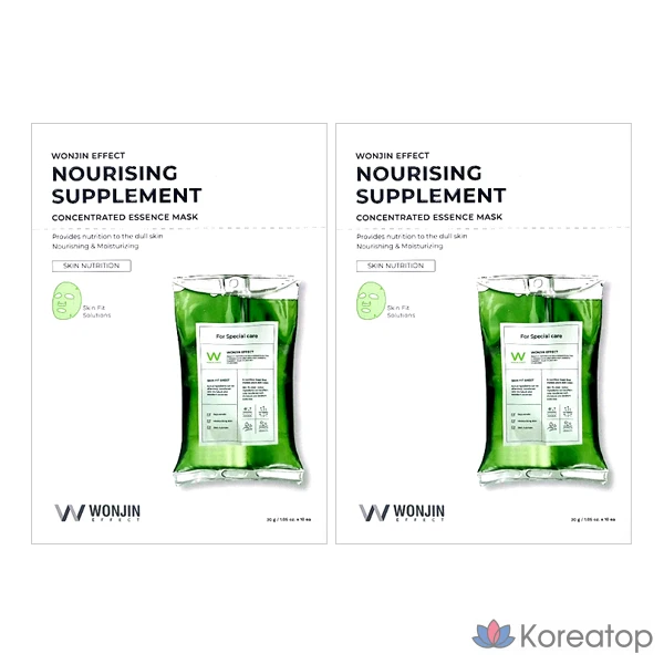 Тканевая маска для лица Wonjin Effect Nourishing Supplement Mask, 20 шт.