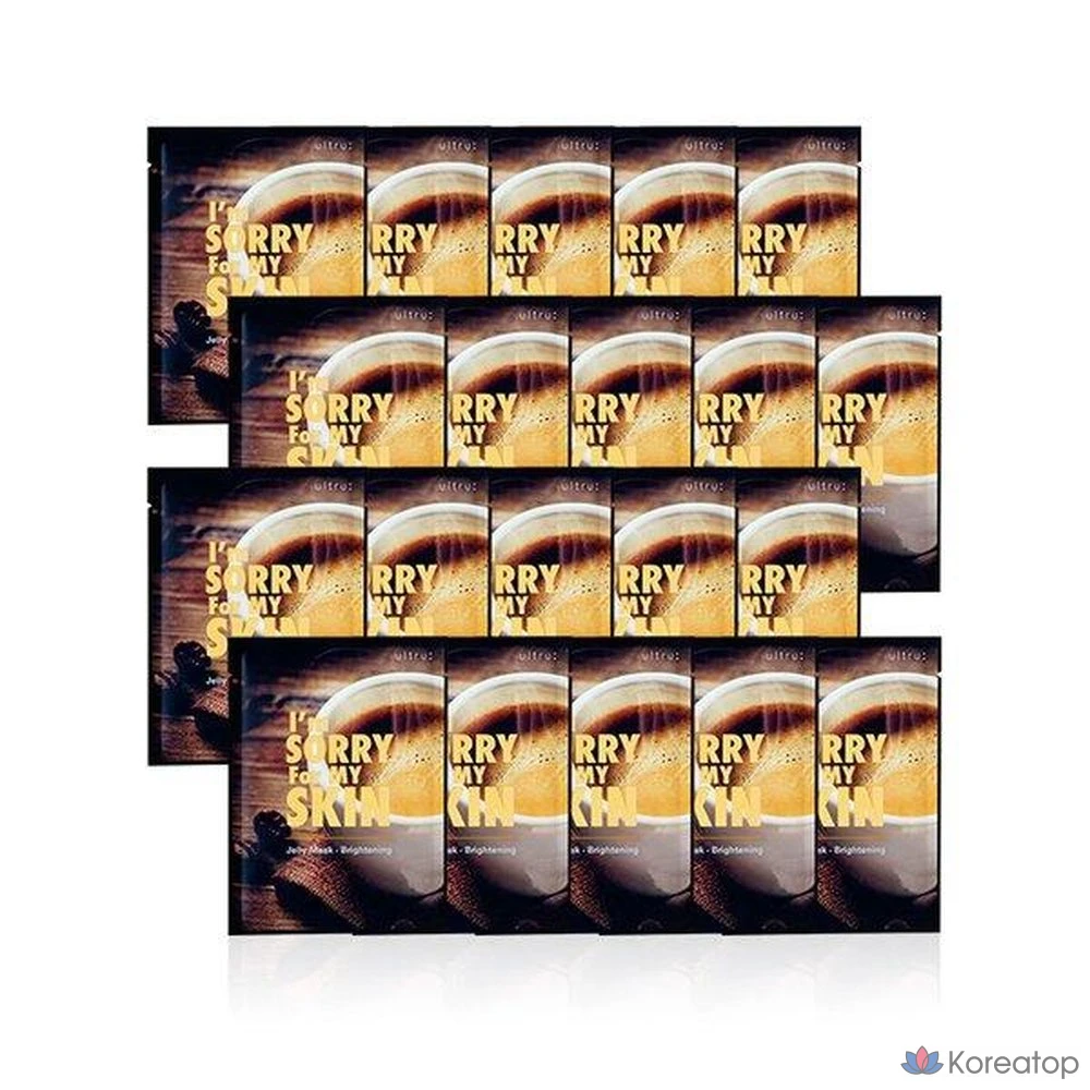 Тканевая маска для лица I'm Sorry for My Skin Ultra Jelly Mask Brightening, 33 мл, 20 шт.