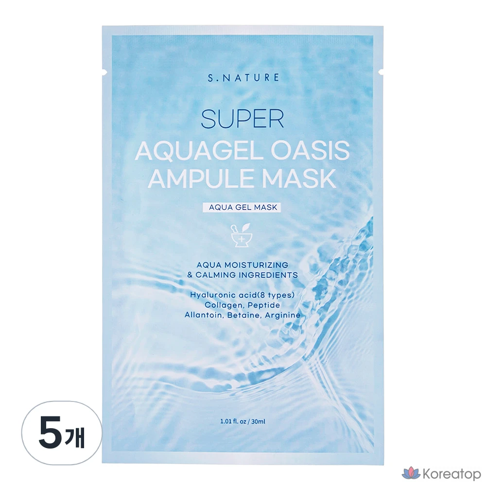 S.NATURE Super Aqua Gel Oasis Ампульная маска, 1 упаковка, 5 шт.