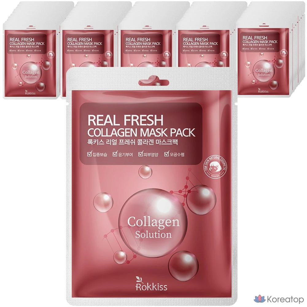 Набор коллагеновых масок Rokkiss Real Fresh, 50 листов, 1 упаковка.