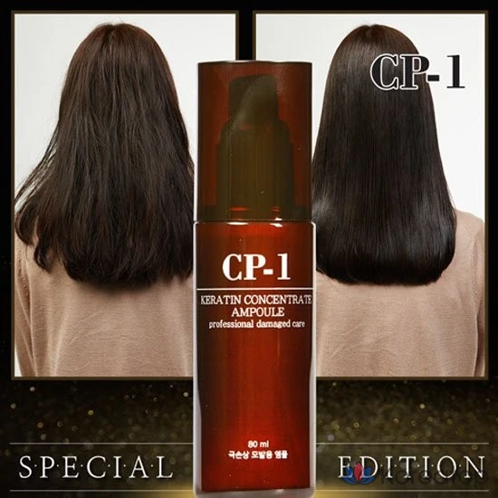 Ампульная сыворотка CP-1 Keratin Ampoule, 80 мл, 1 шт.