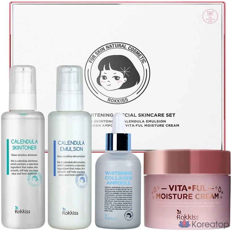 Набор для отбеливания кожи Rokkiss Whitening Special, 4 предмета, 1 комплект