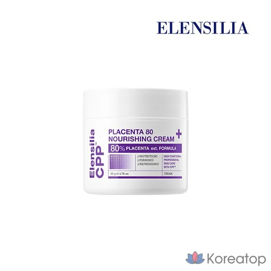 Крем Elensilia CPP Placenta 80 Nourishing Cream, 50 г, 1 шт.