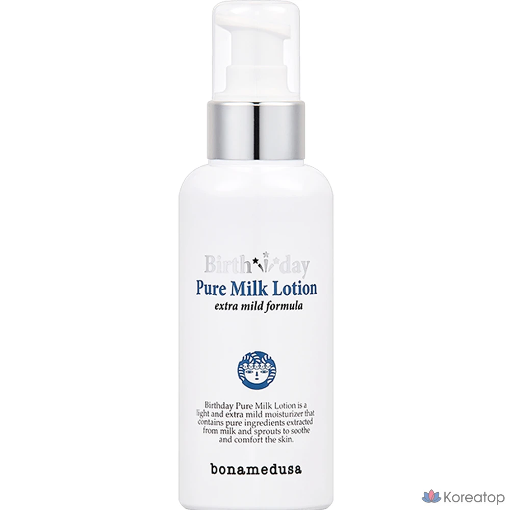 Лосьон для тела Bonamedusa Birthday Pure Milk Lotion, 150 мл, 1 шт.