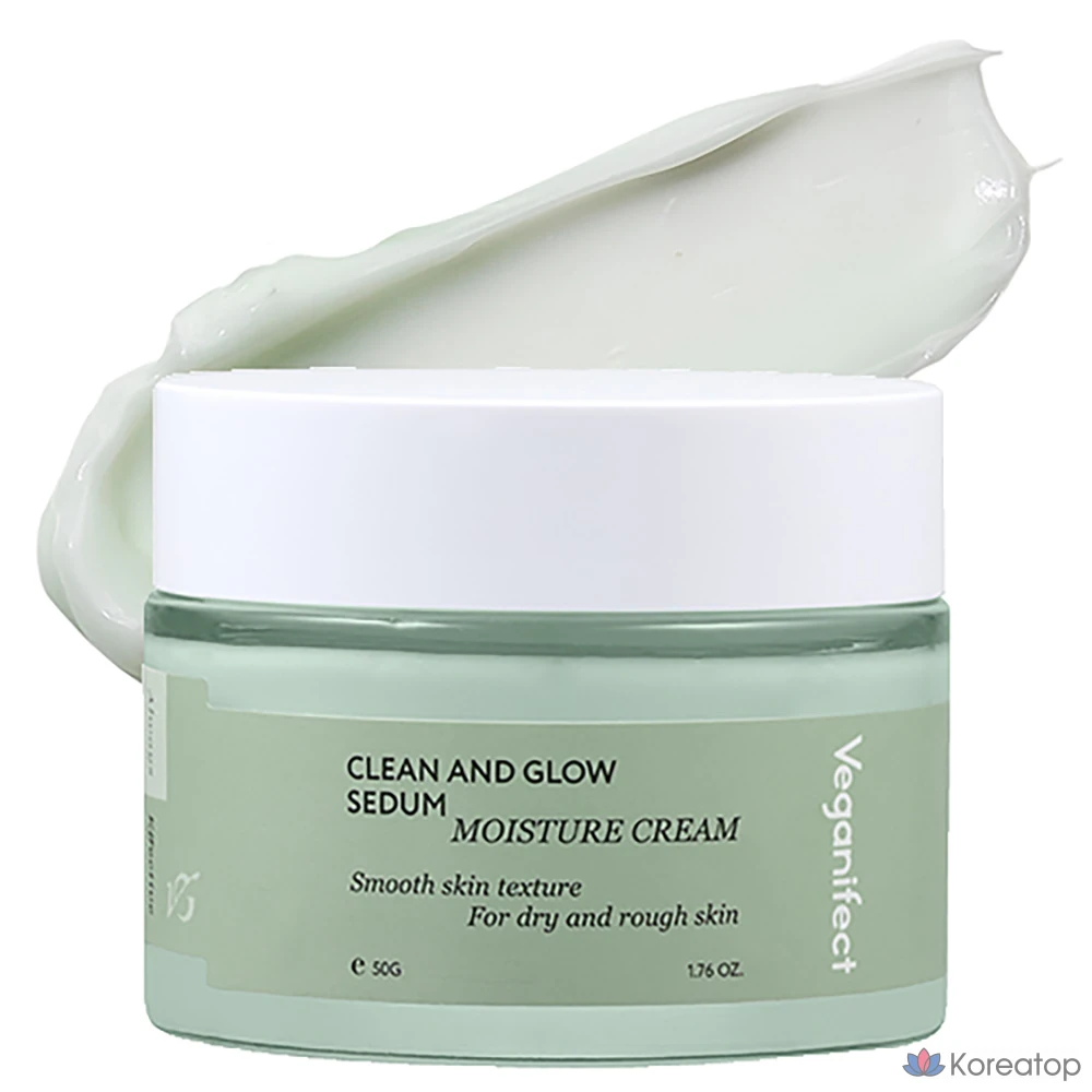 Увлажняющий крем Veganifect Clean & Glow, 50 г, 1 шт.