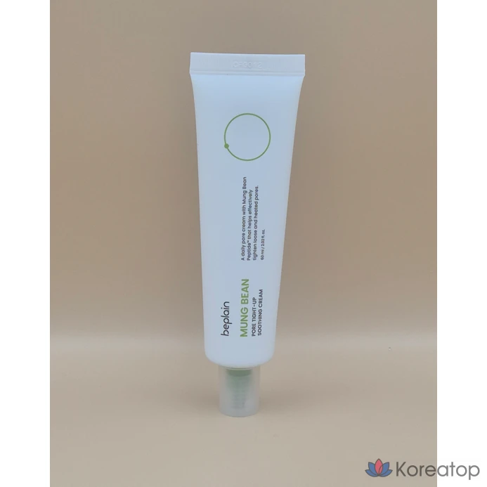 Успокаивающий крем для сужения пор B.Plain с экстрактом бобов мунг, 1 шт.