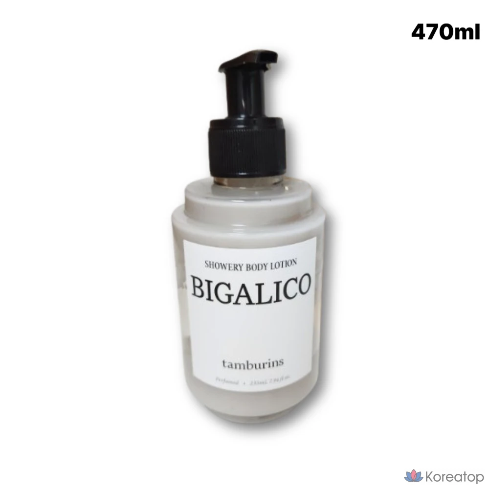 Лосьон для тела TAMBURINS Showerly Body Lotion Vigarico, 470 мл, 1 шт.