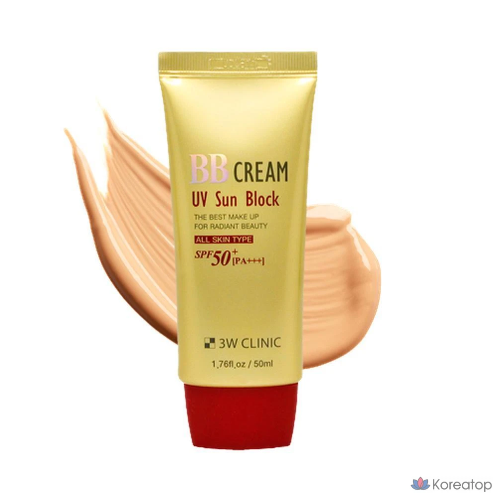 3W CLINIC Гипоаллергенный увлажняющий ВВ-крем "Все в ОДНОМ", блокирующий ультрафиолетовое излучение