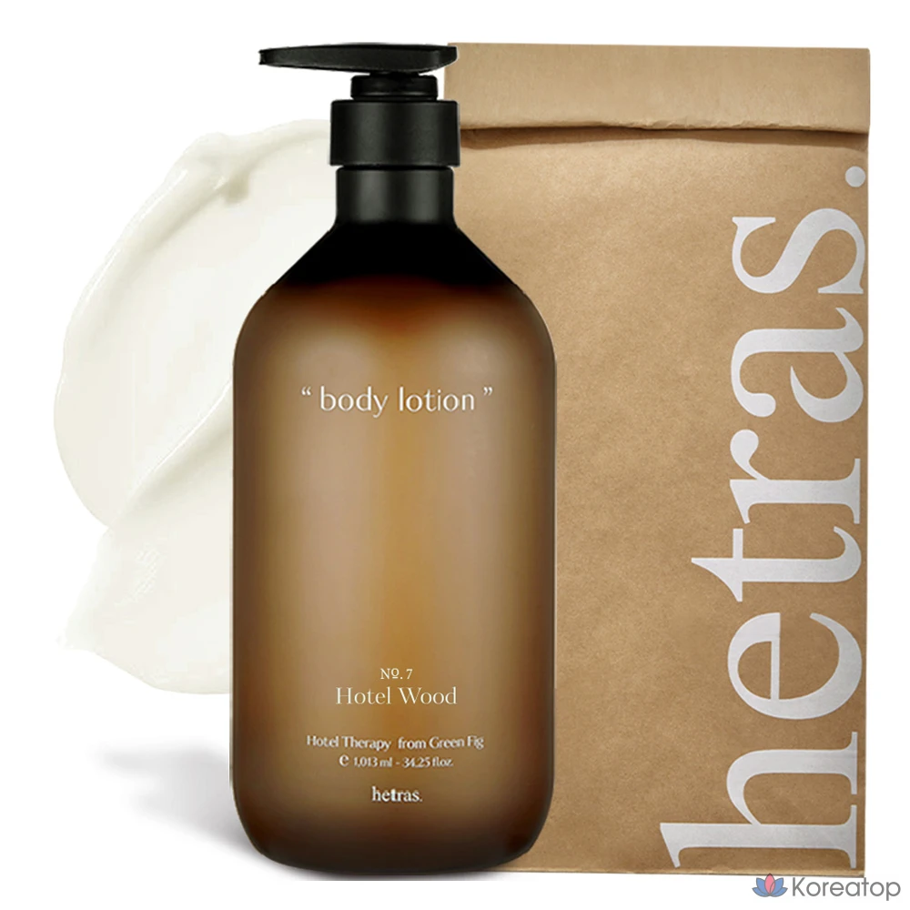 Лосьон для тела HETRAS Hotel Therapy с ароматом гостиничной древесины, 1,013 л, 1 шт.