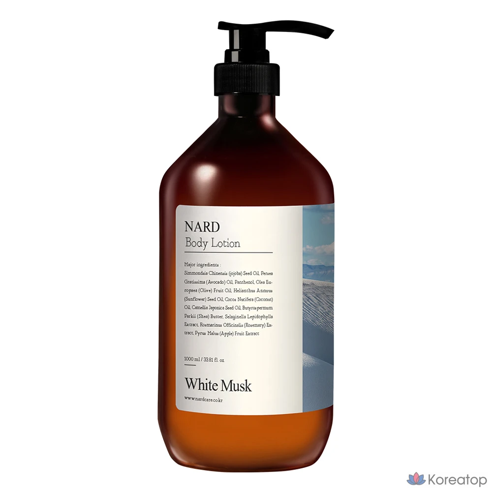 Увлажняющий парфюмированный лосьон для тела NARD White Musk, 1 л, 1 шт.